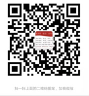 大发welcome购彩中心官方版